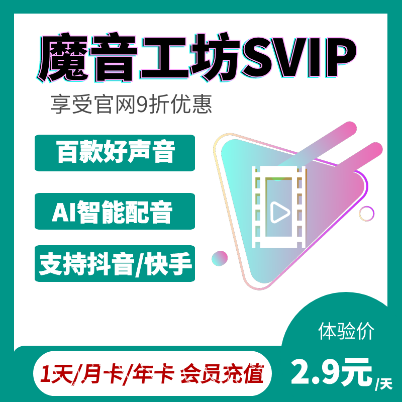 关于体育解说员培养体系变革，AI辅助解说上线测试的信息