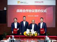 “法甲的商业联盟，怎样互利共赢？”