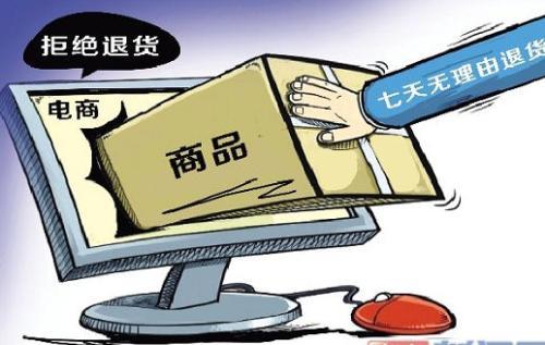 包含直播平台拖欠薪资，多名主播集体维权的词条