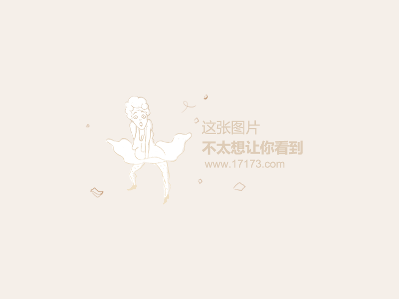 开云体育在线登录-电竞性别歧视：女选手因实力遭质疑，俱乐部拒签的简单介绍