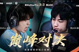 电竞玄学：蓝色方胜率为什么总是更高？
