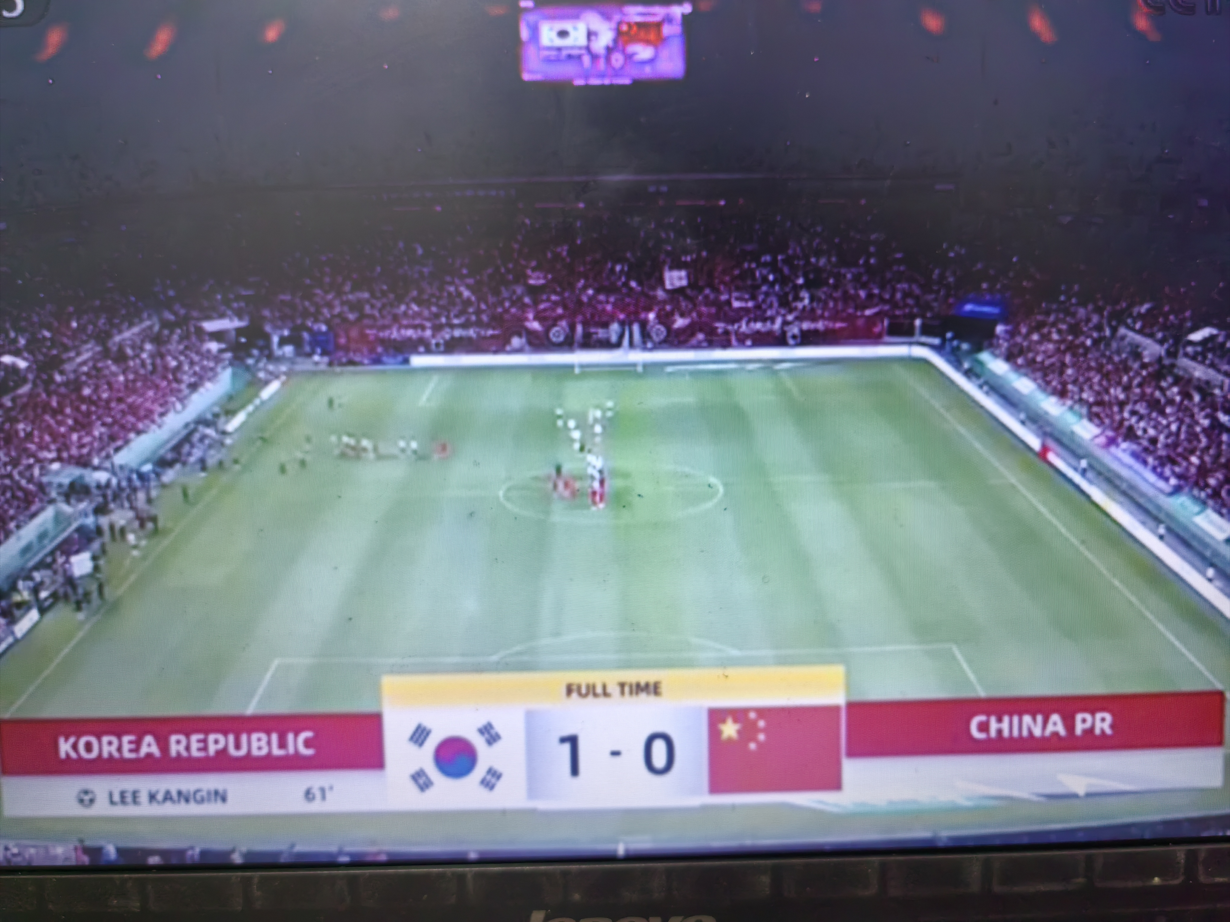 开云体育在线登录-国足0-1不敌韩国，出线形势仍存悬念的简单介绍
