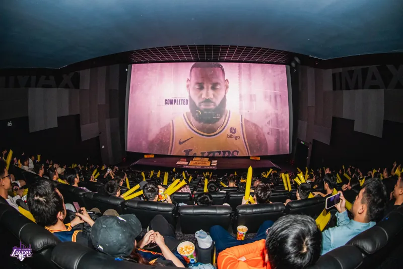 包含NBA引入元宇宙观赛，虚拟门票热卖的词条