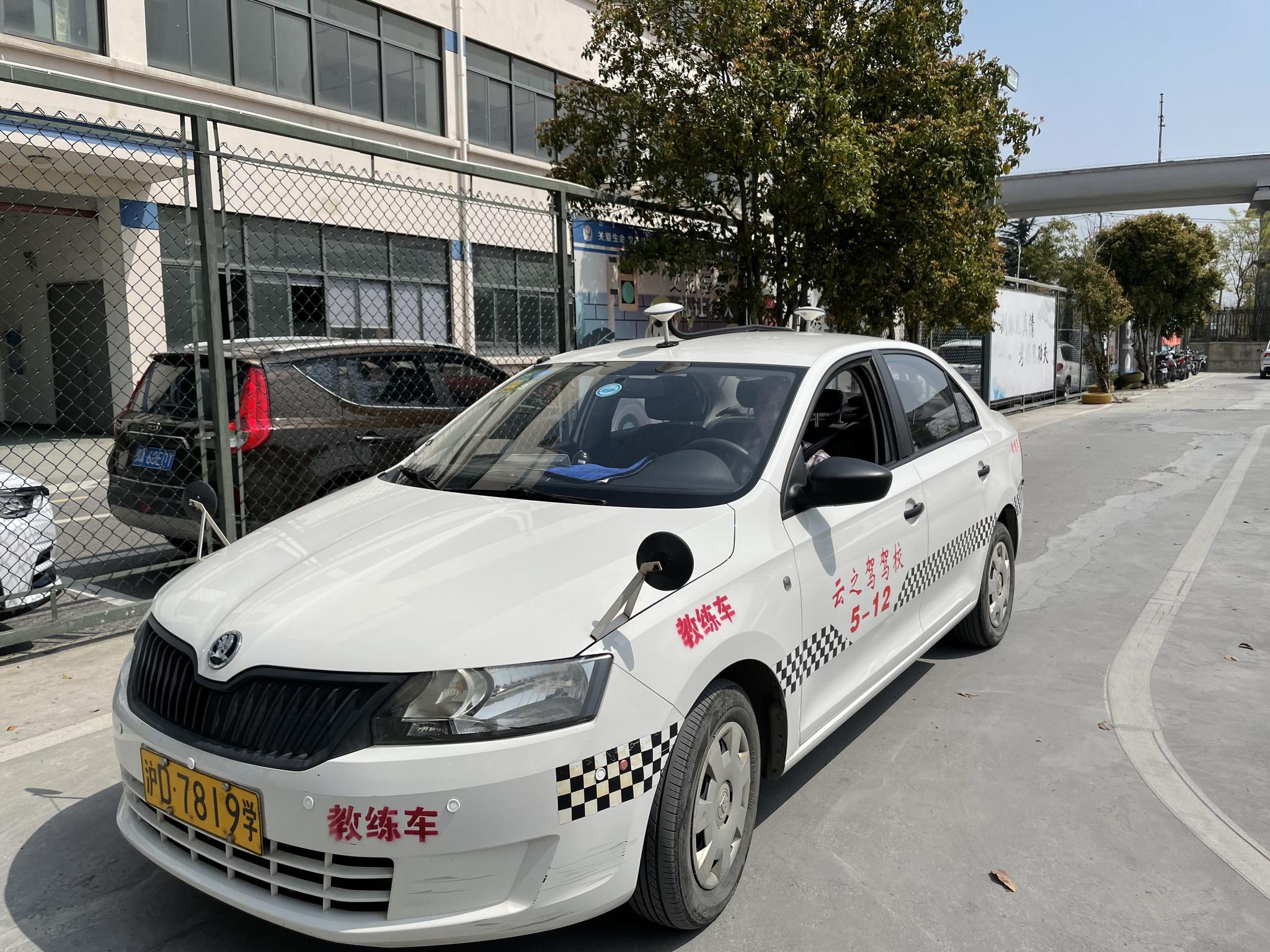 开云体育网站入口-关于AI教练系统上线，战术布置更科学的信息