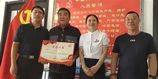 关于《退役不退圈：那些转型成功的前职业选手》的信息