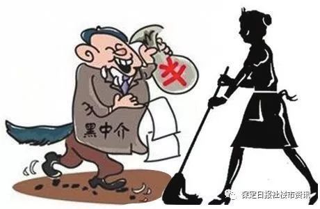 电竞合同陷阱：新人选手被俱乐部克扣工资