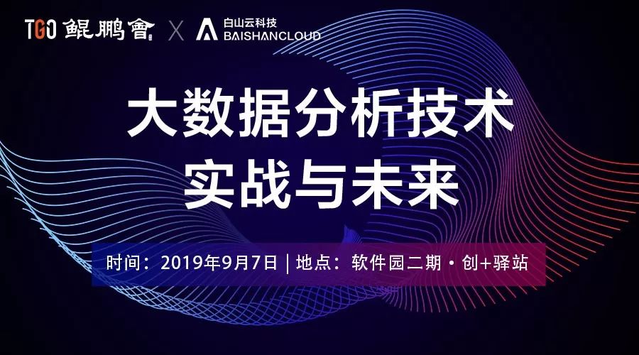 关于体育大数据应用：AI预测比赛结果准确率达82%的信息