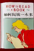 开云体育官网-“如何评估一名球员的价值与潜力？”的简单介绍