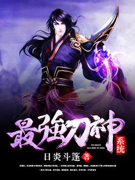 关于《电竞系统配置推荐：不同预算全覆盖》的信息