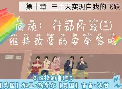《CS2》经济系统调整，强起局策略彻底改变