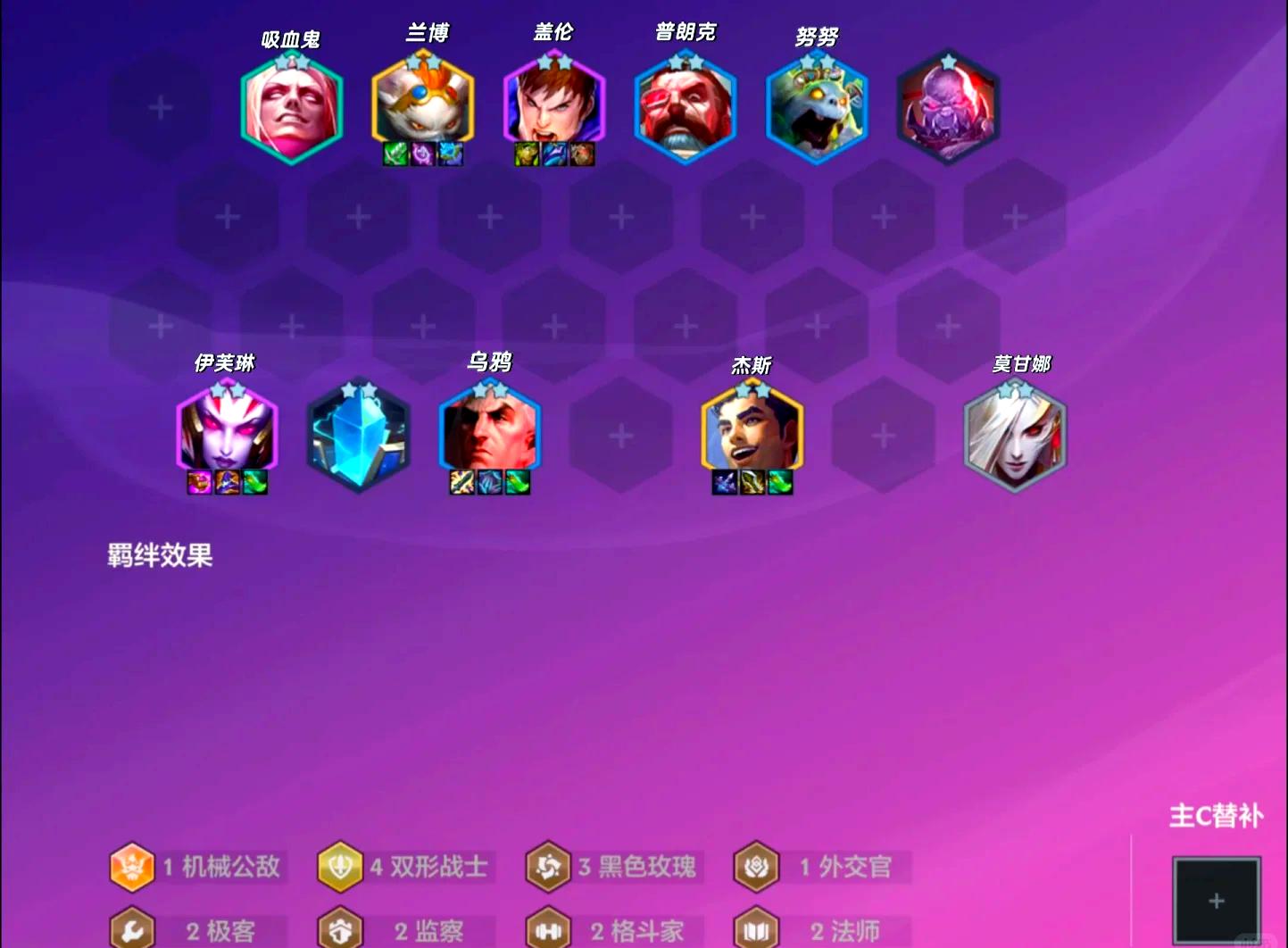 开云体育网站入口-包含DOTA27.36版本最强阵容搭配的词条