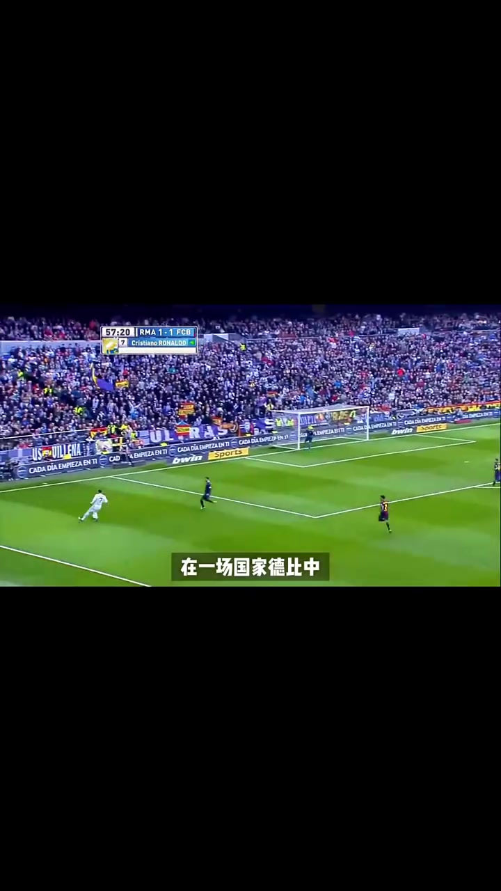 足球明星上综艺，娱乐化是好是坏？的简单介绍