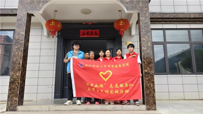 包含志愿者心声：服务大赛的苦与乐的词条
