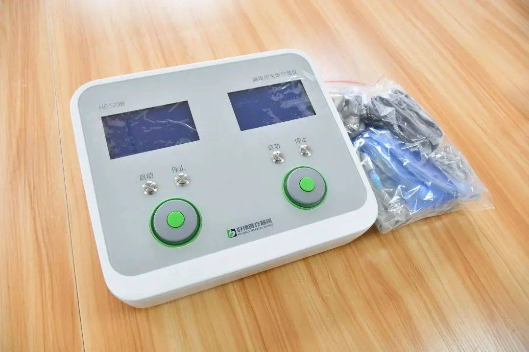 电竞康复医学专科医院成立