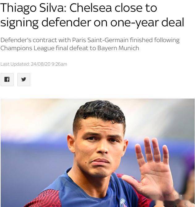 巴黎新任队长人选惹争议 巴黎新任队长人选惹争议