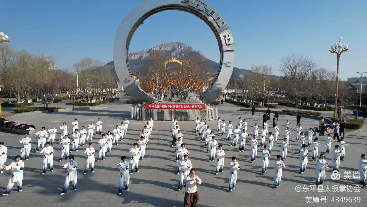 体育非遗项目展示：传统武术显魅力