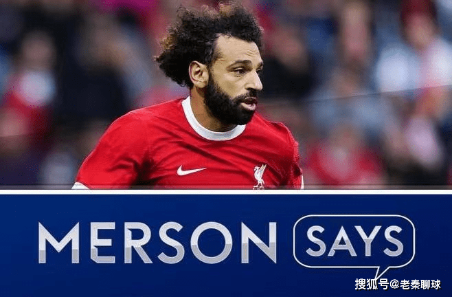 未来中场核心潜力股分析 未来中场核心潜力股分析