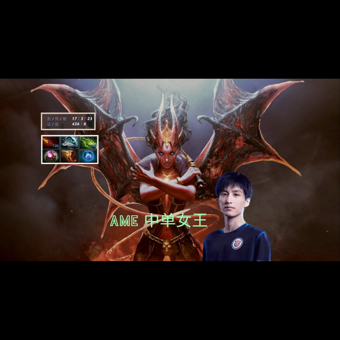 《DOTA2》PSG.LGD重组，Maybe退役，新中单是谁？的简单介绍