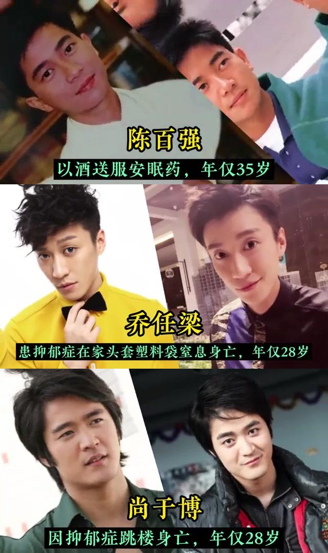 开云体育在线-运动员心理健康引关注，多位明星公开求助的简单介绍