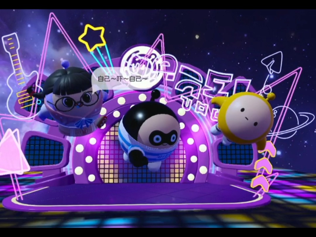 -2024年度十大电竞梗出炉：Keria哭上榜的简单介绍