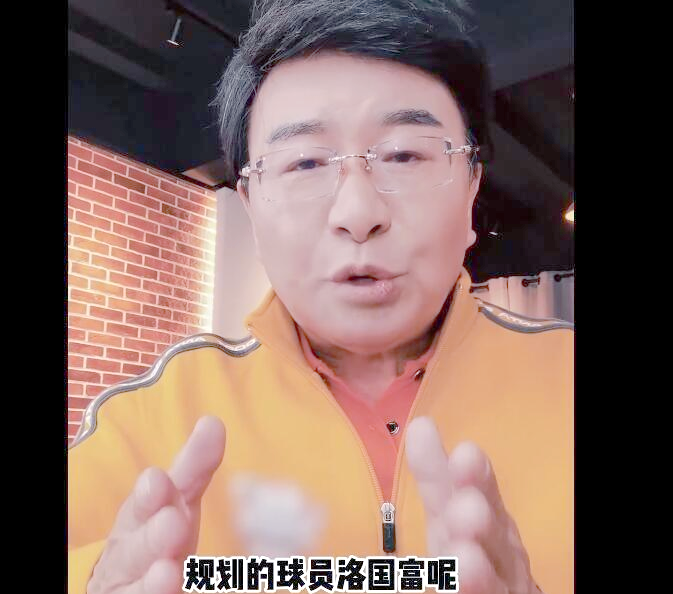 留洋球员现状：武磊之后还有谁？的简单介绍