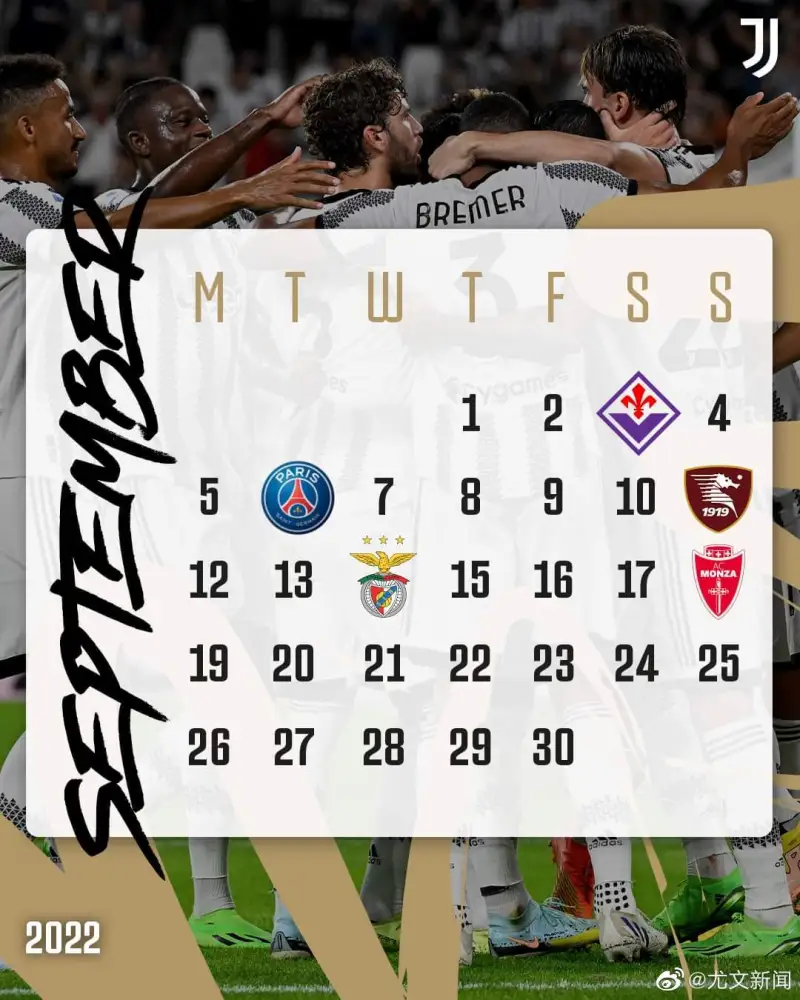 开云体育平台-尤文“经济足球”能否带来成绩？的简单介绍