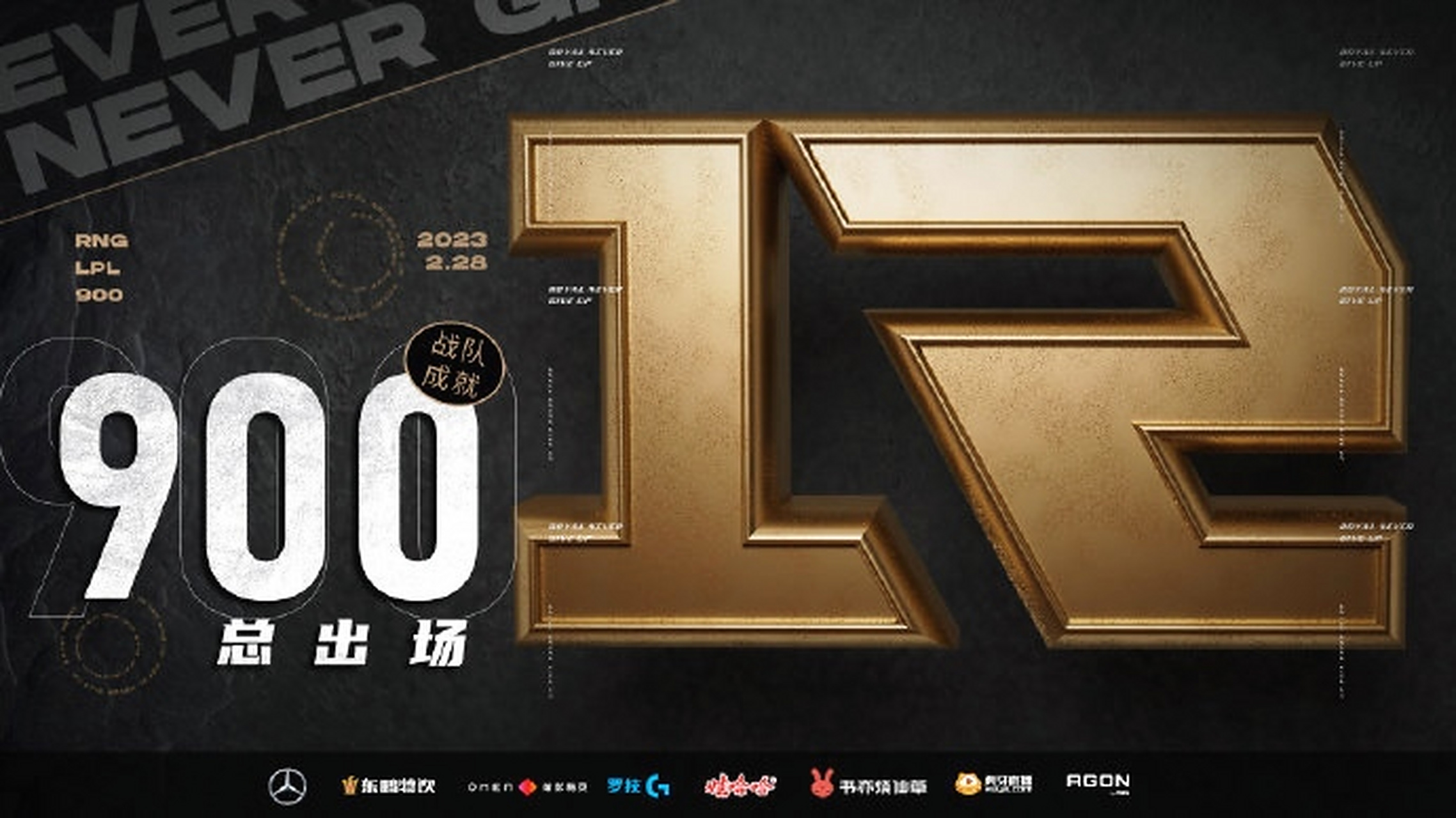 电竞与传统文化联动:LPL京剧皮肤销量破纪录的简单介绍 电竞与传统文化联动:LPL京剧皮肤销量破纪录的简单介绍