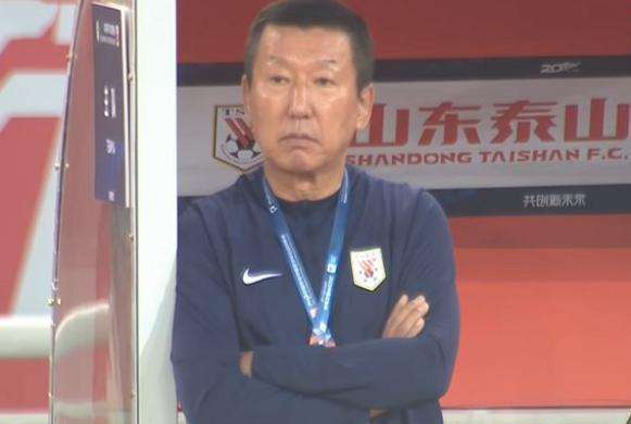 开云体育注册-山东泰山换帅！崔康熙下课，新帅人选曝光