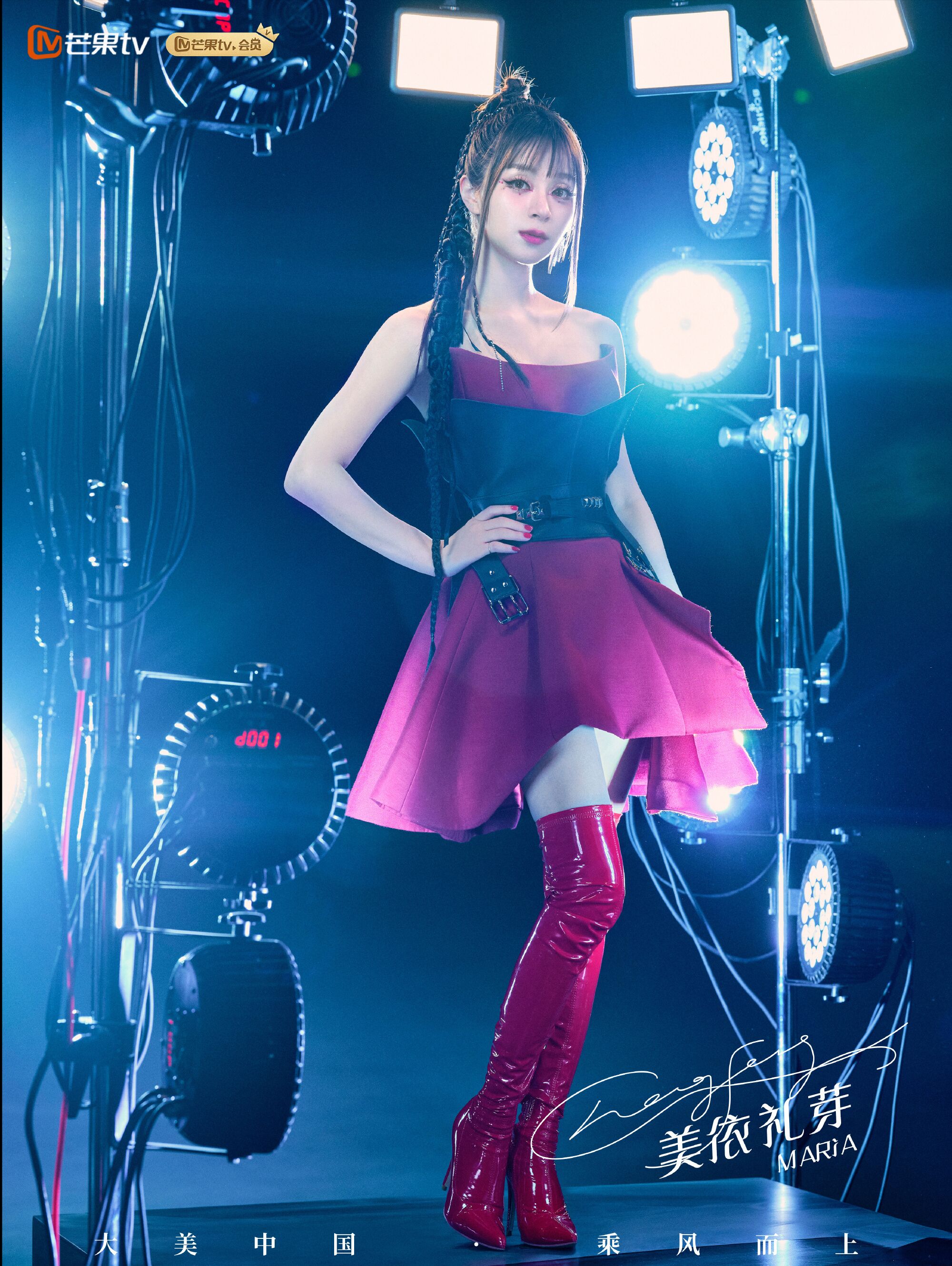 开云体育在线登录-《电竞版《乘风破浪》？女选手选秀也能火》