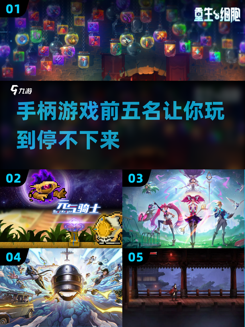 《手柄VS鼠标键盘:不同电竞设备之争》 《手柄VS鼠标键盘:不同电竞设备之争》