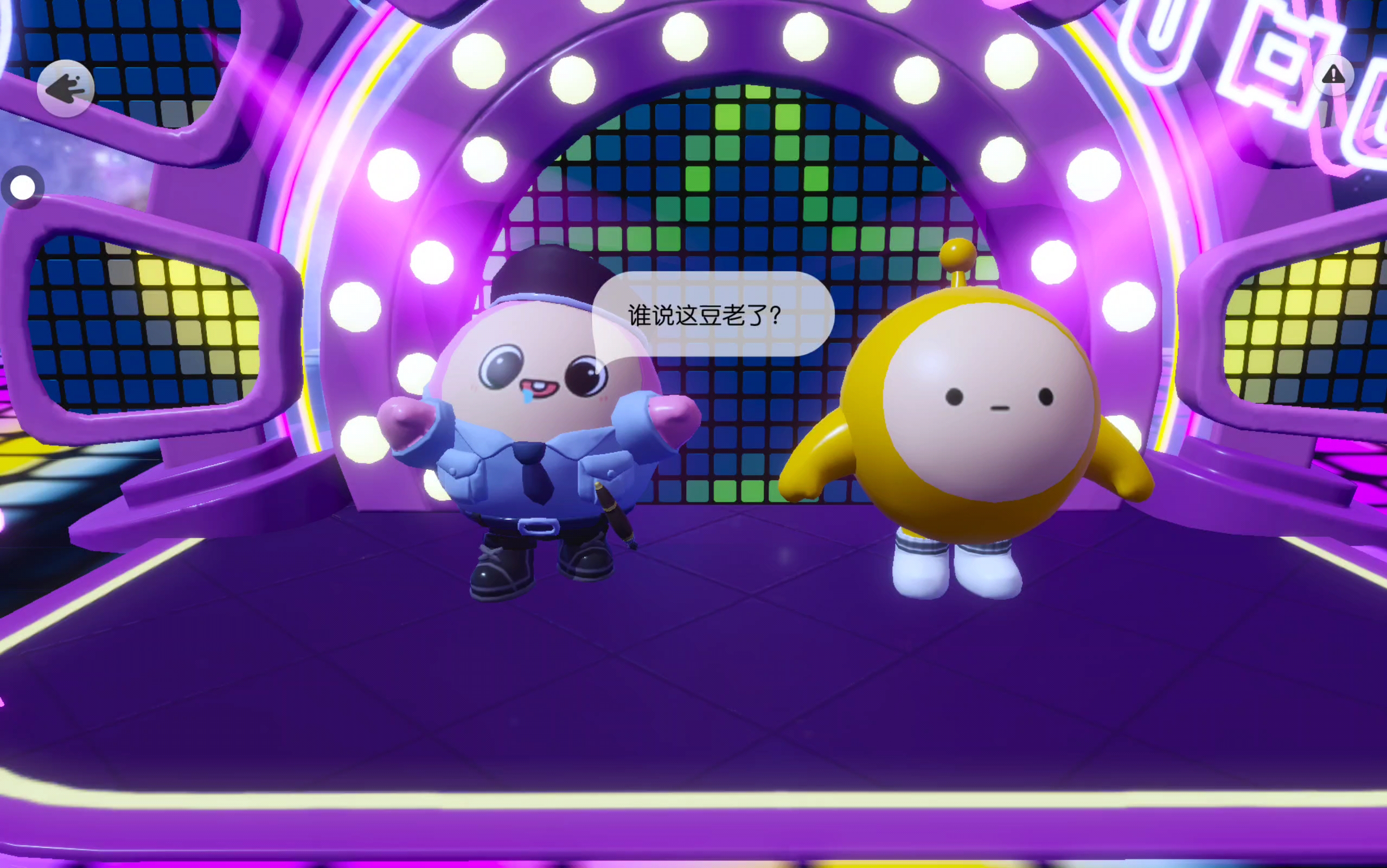 开云体育网址-2024年度十大电竞梗出炉：Keria哭上榜