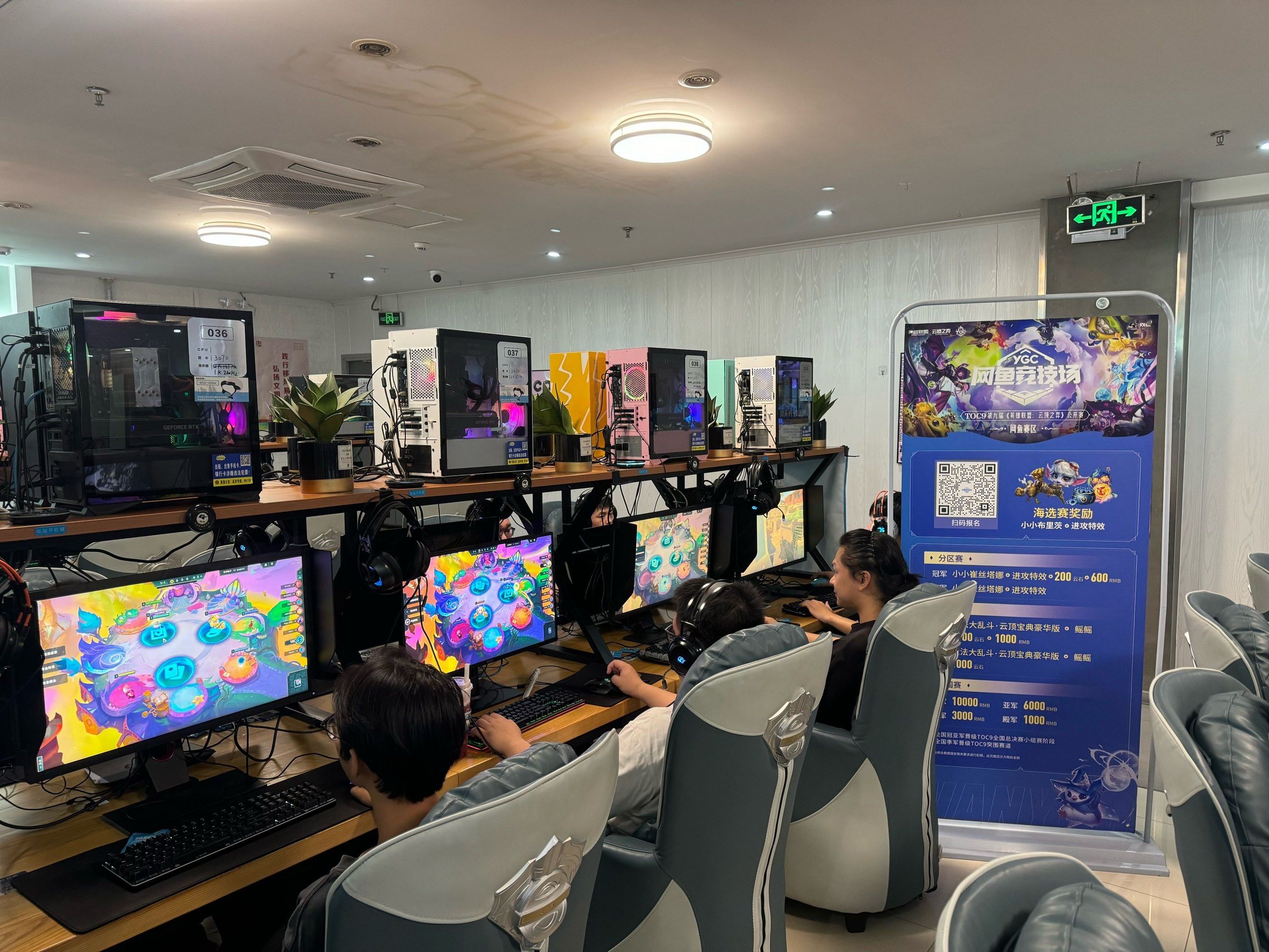 《高端电竞设备推荐:装备提升不止一点点》的简单介绍 《高端电竞设备推荐:装备提升不止一点点》的简单介绍