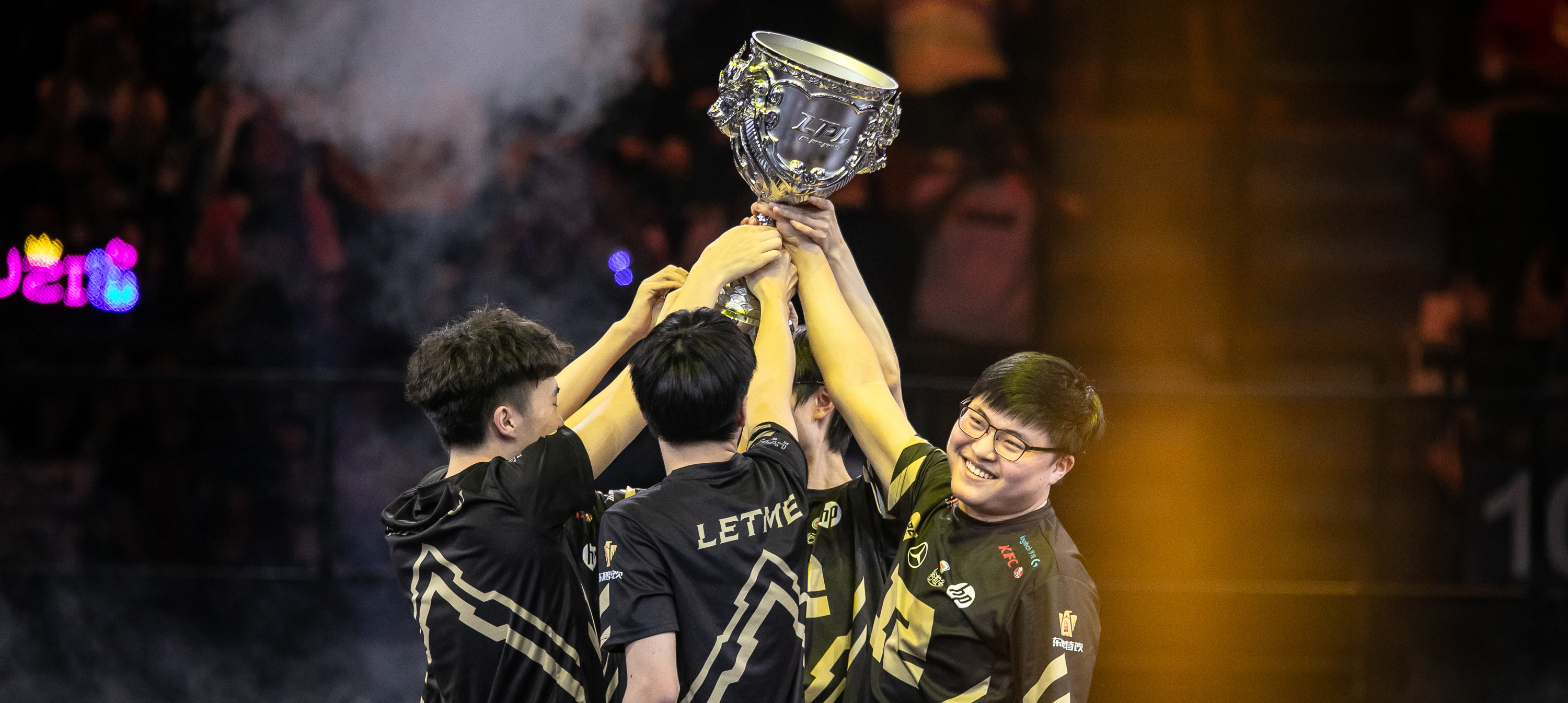 电竞纪录片《永不言弃》讲述Uzi复出故事的简单介绍