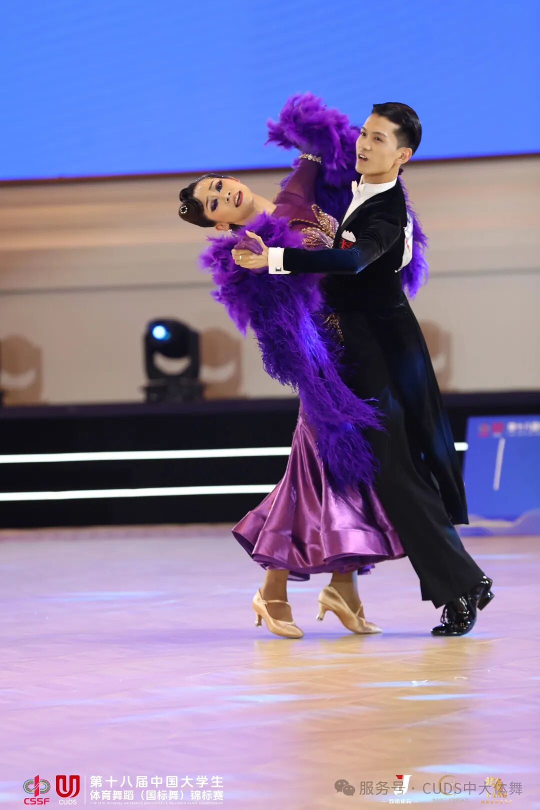 开云体育-“古典舞与现代体育的结合，为赛事增添艺术色彩！”