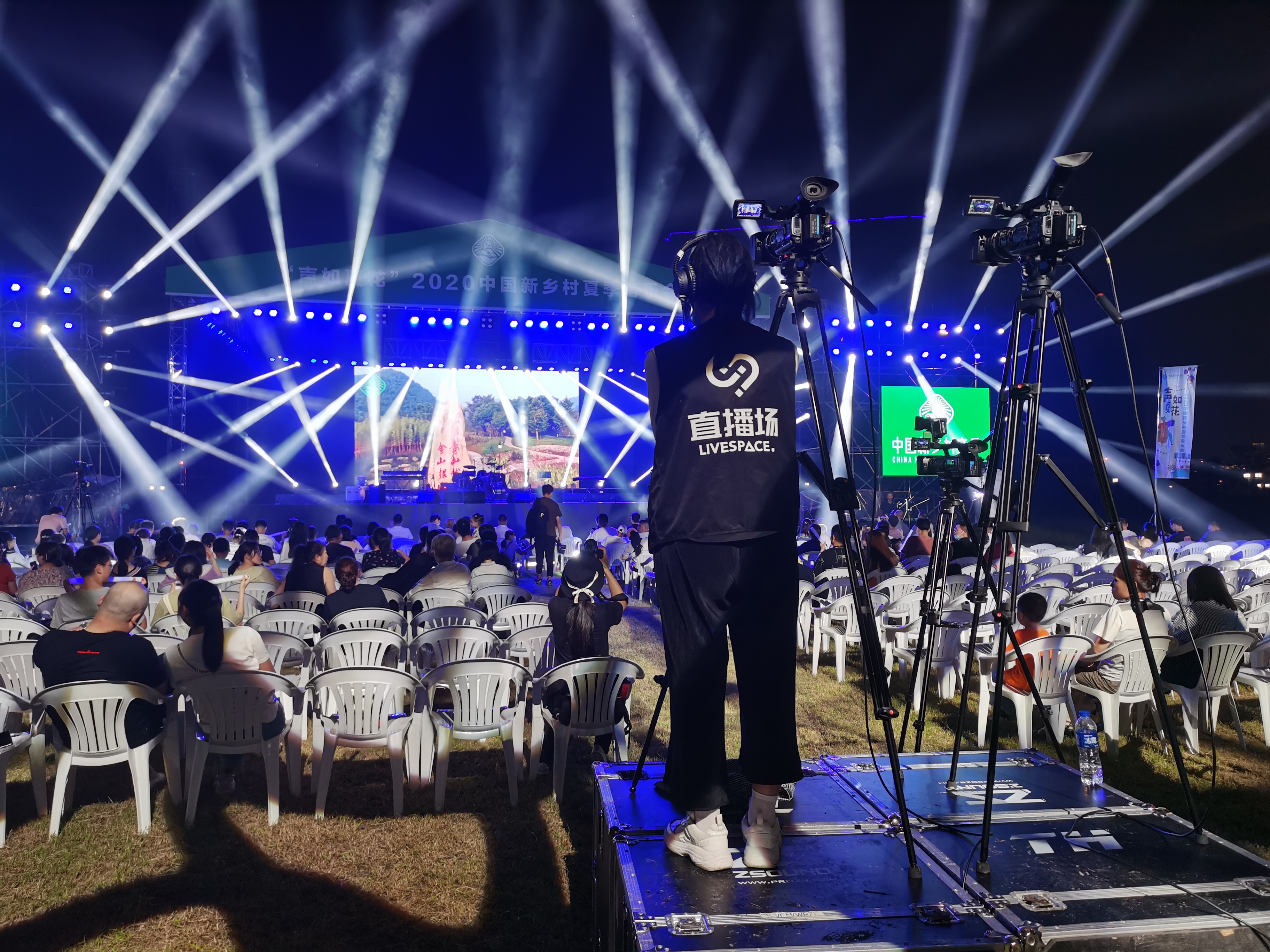 开云体育官网入口-体育直播8K超高清技术，沉浸式体验