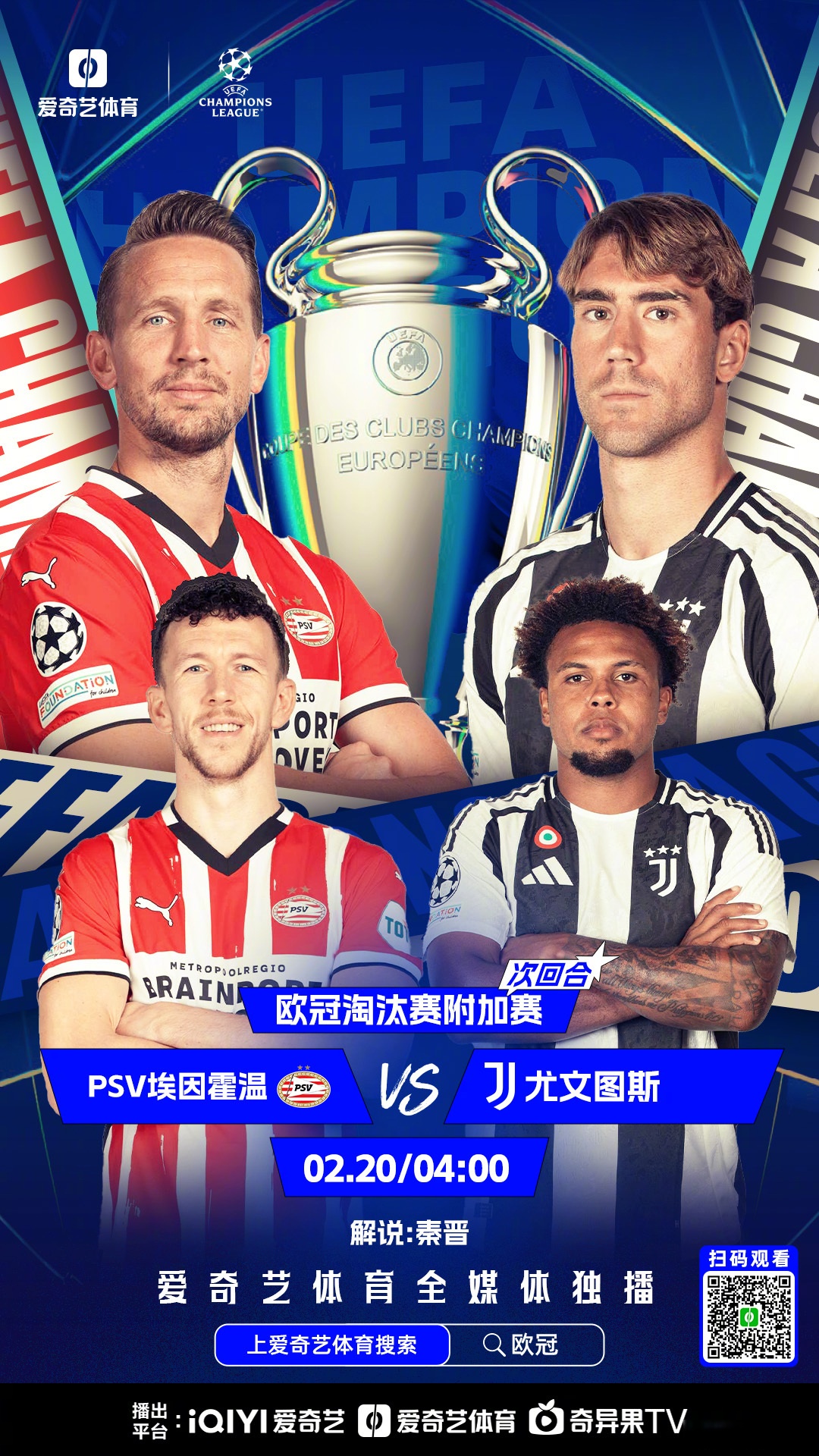 “德甲争冠之路:过往赛季的最佳回顾!” “德甲争冠之路:过往赛季的最佳回顾!”