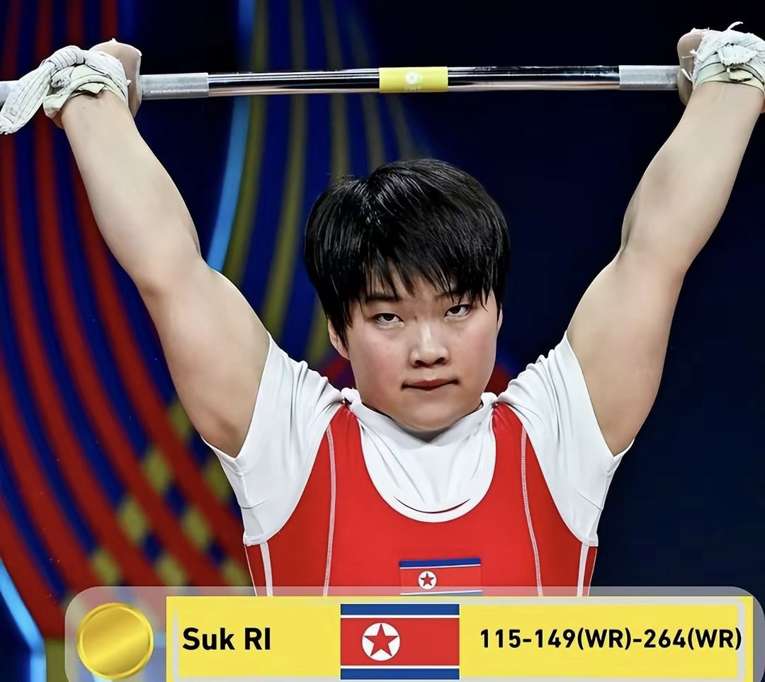 关于台湾省队亚运夺金，举重破纪录的信息