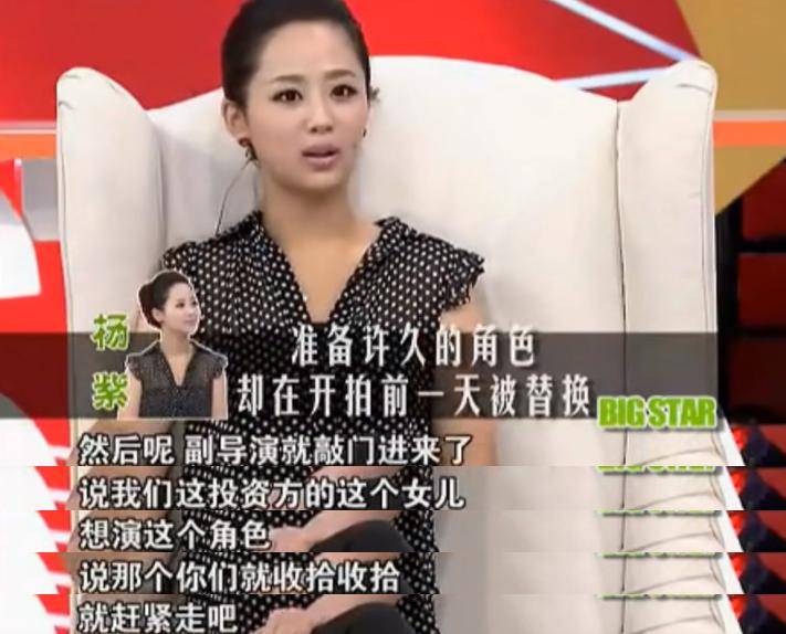 《新兴电竞项目盘点:你了解的还只是冰山一角》 《新兴电竞项目盘点:你了解的还只是冰山一角》