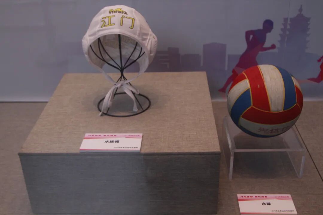 体育博物馆新展：百年奥运珍品首亮相