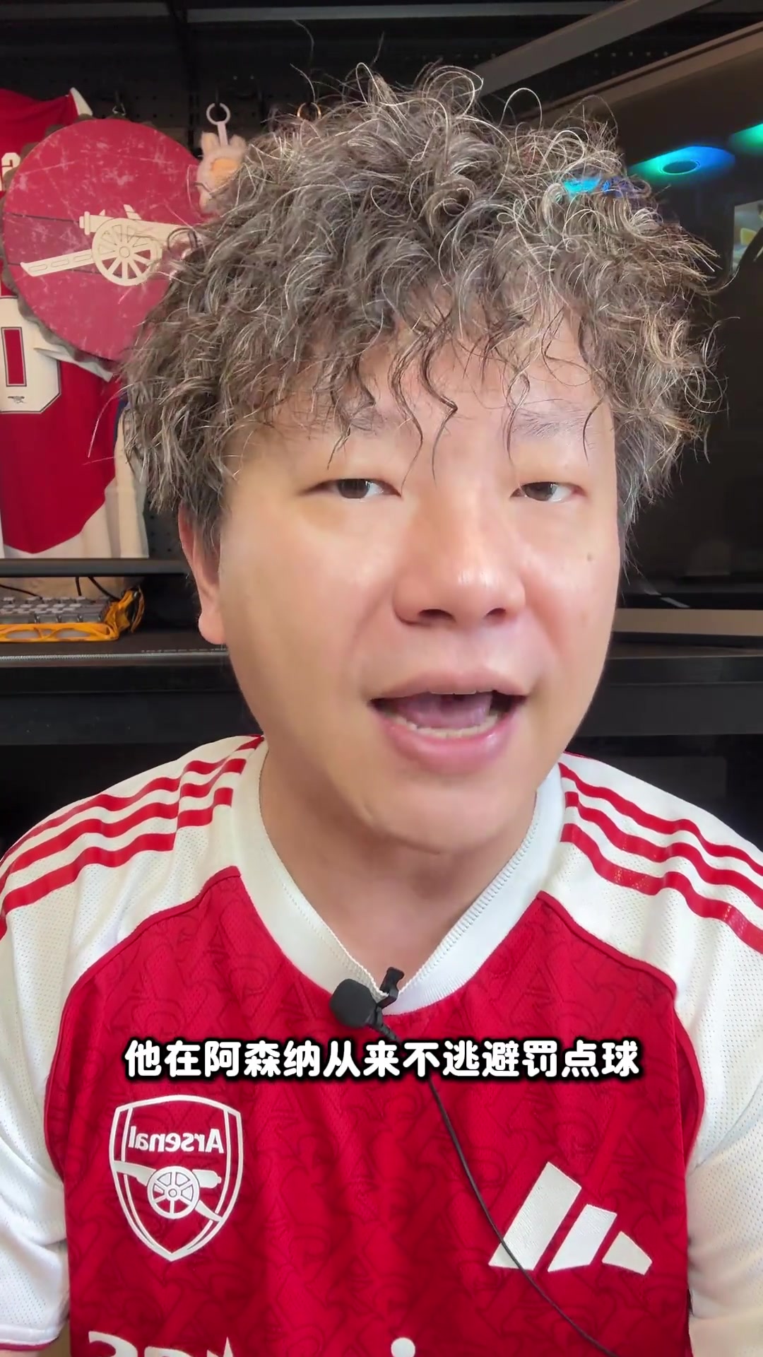 萨卡：阿森纳太子如何成长为世界级的简单介绍